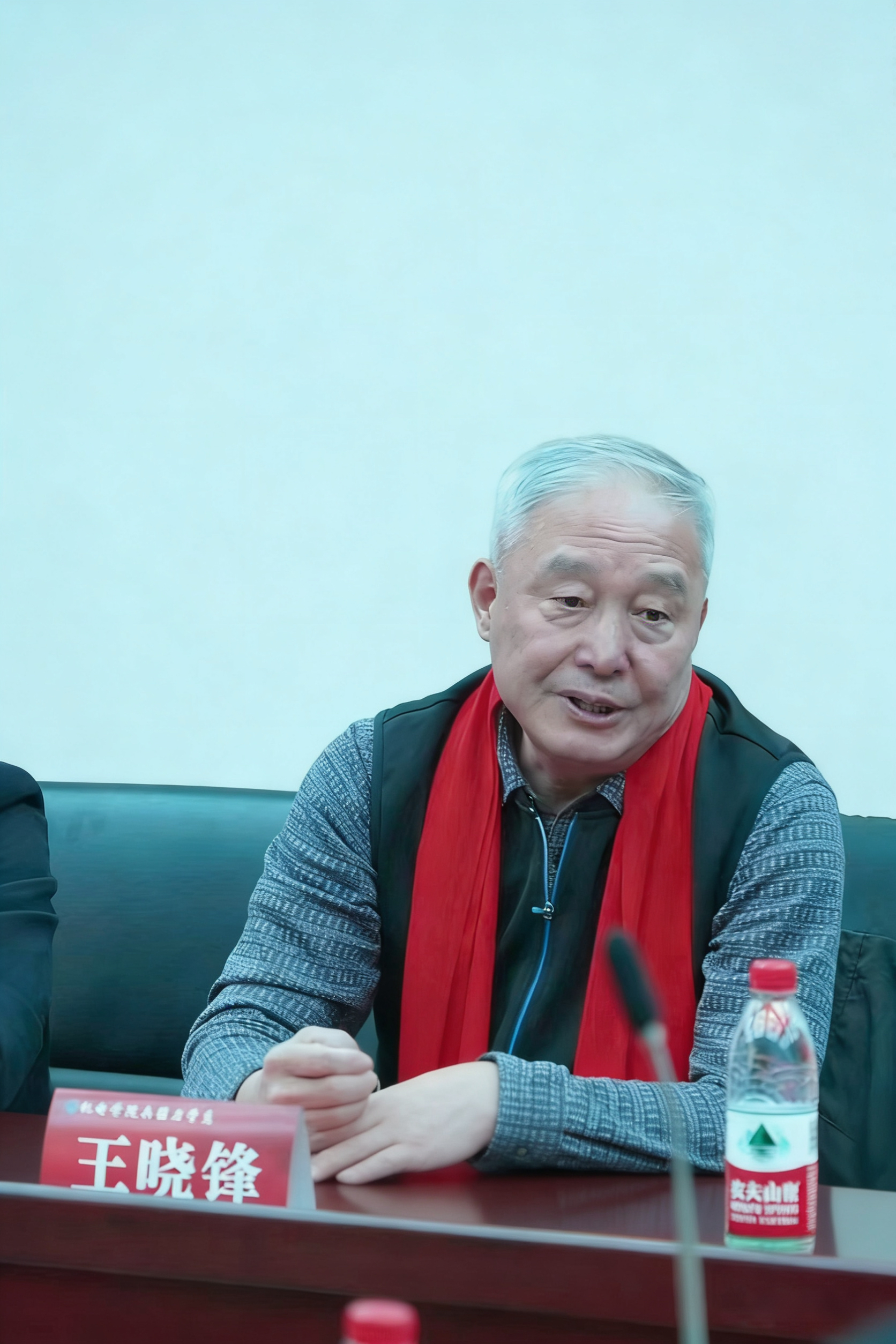 电子娱乐城领导王晓峰.jpg