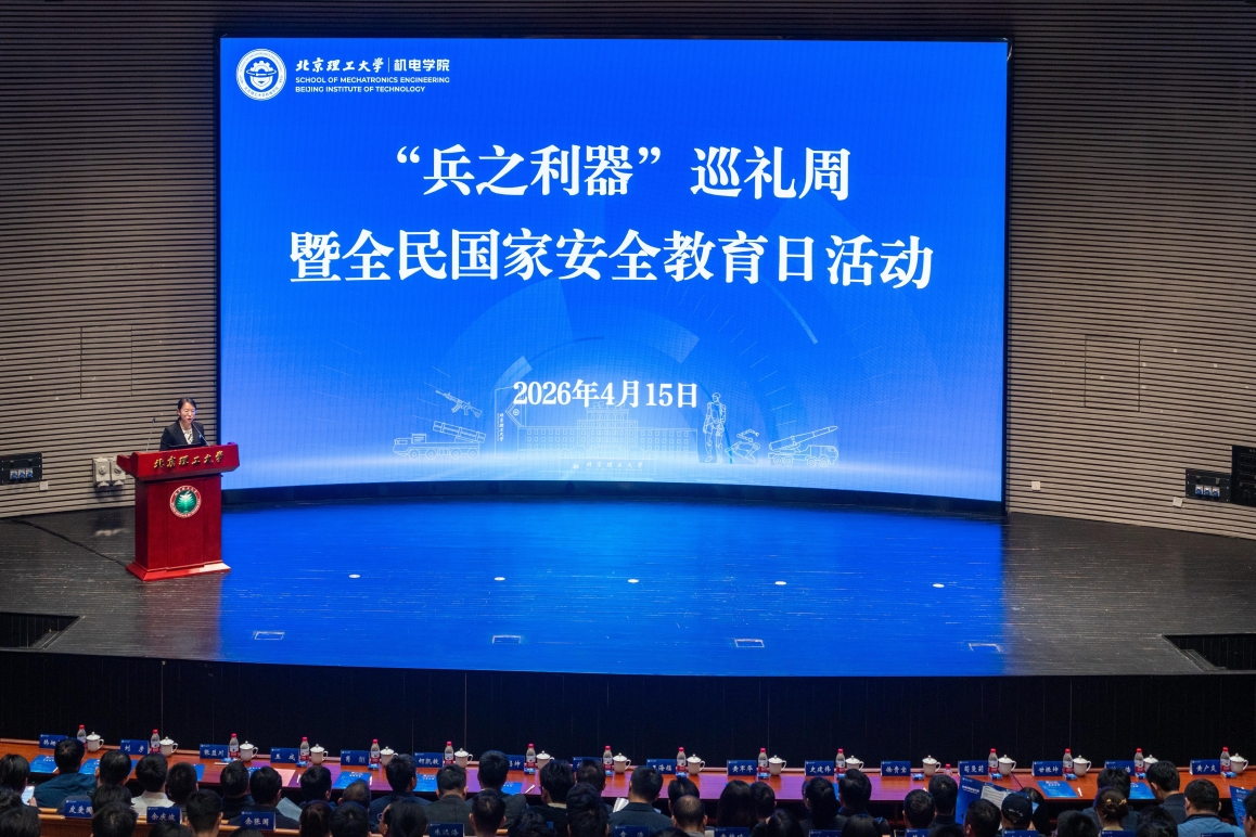 电子娱乐城