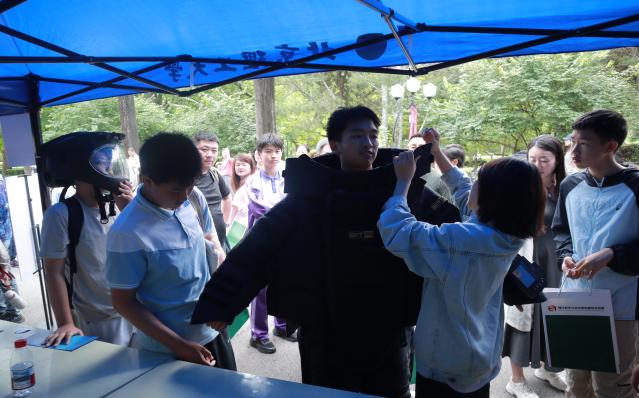 电子娱乐城